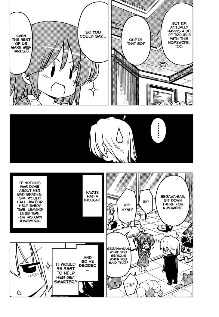 Hayate no Gotoku! Chapter 392 page 9 - Chapter 392 : Like an Idiot Flying into a Flame
