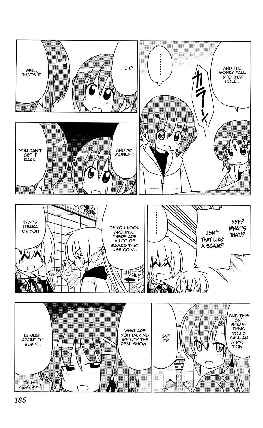 Hayate no Gotoku! Chapter 393.5 page 8 - Chapter 393.5 : Vol.36 Omake