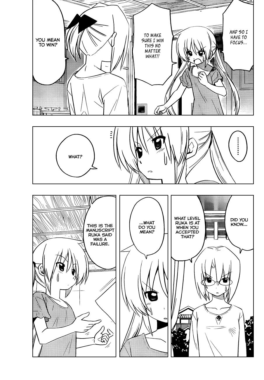 Hayate no Gotoku! Chapter 393 page 14 - Chapter 393 : A Mother's Timing is Perfect