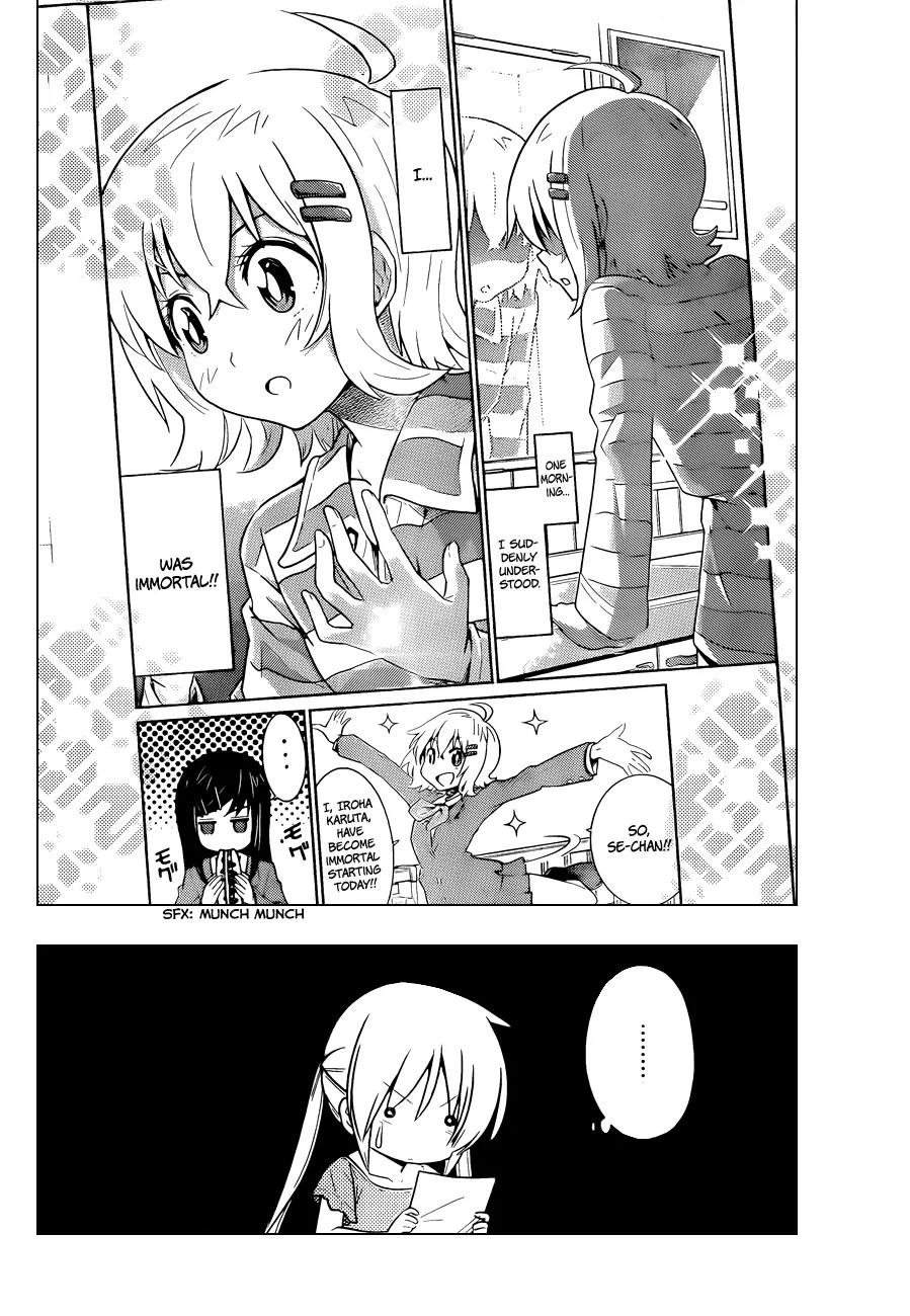 Hayate no Gotoku! Chapter 393 page 15 - Chapter 393 : A Mother's Timing is Perfect