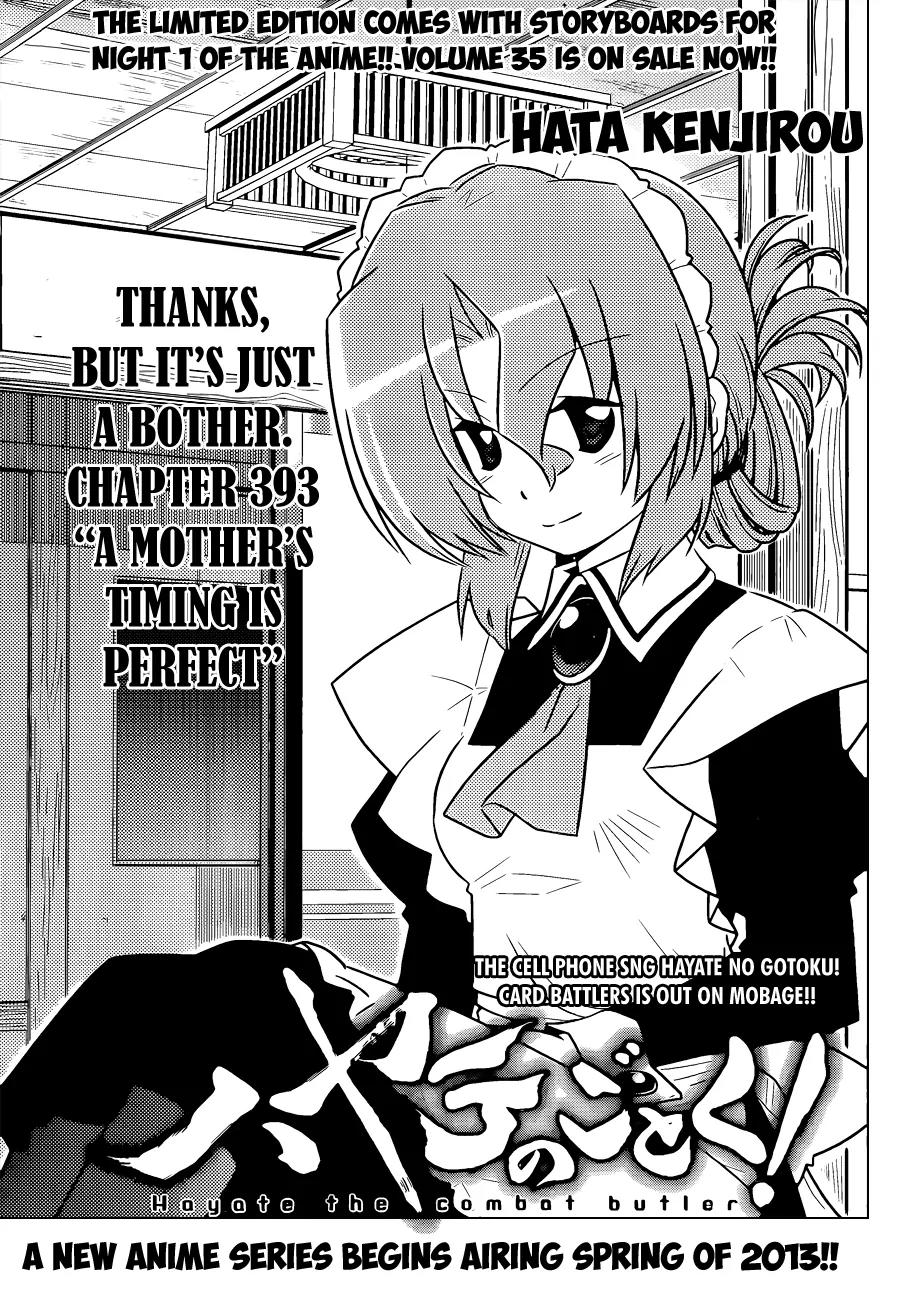 Hayate no Gotoku! Chapter 393 page 2 - Chapter 393 : A Mother's Timing is Perfect