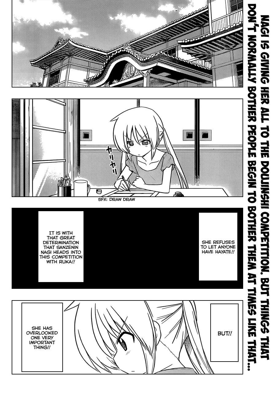 Hayate no Gotoku! Chapter 393 page 3 - Chapter 393 : A Mother's Timing is Perfect