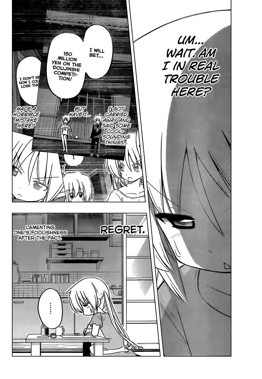 Hayate no Gotoku! Chapter 393 page 5 - Chapter 393 : A Mother's Timing is Perfect