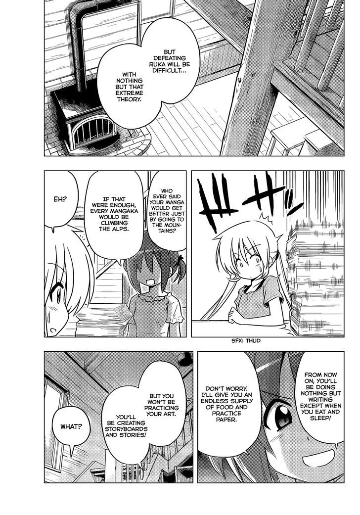 Hayate no Gotoku! Chapter 394 page 10 - Chapter 394 : Nishizawa Ayumu's Heated Classroom