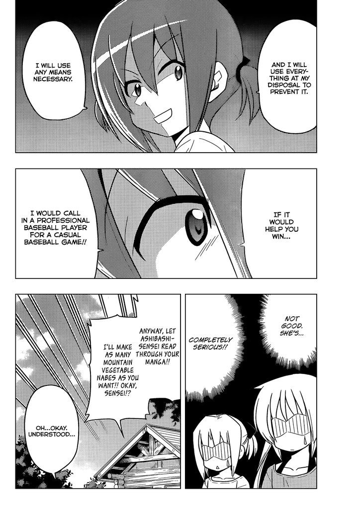 Hayate no Gotoku! Chapter 394 page 13 - Chapter 394 : Nishizawa Ayumu's Heated Classroom