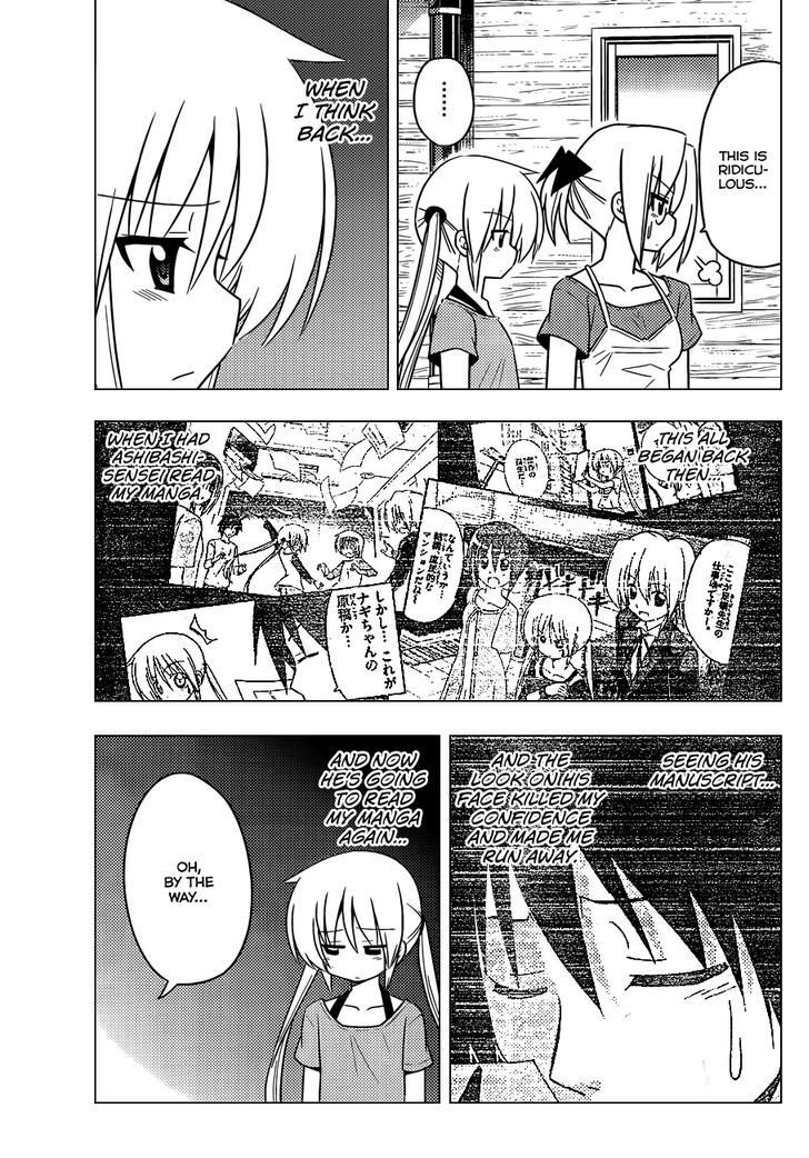 Hayate no Gotoku! Chapter 394 page 14 - Chapter 394 : Nishizawa Ayumu's Heated Classroom