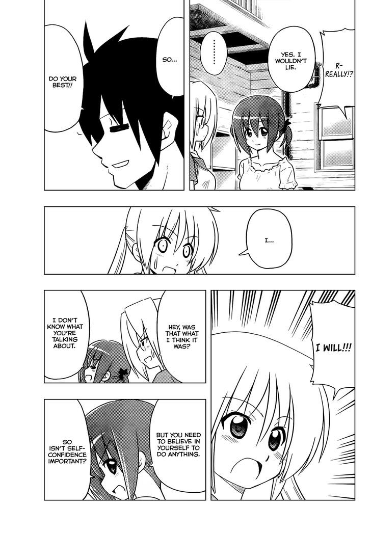 Hayate no Gotoku! Chapter 394 page 16 - Chapter 394 : Nishizawa Ayumu's Heated Classroom
