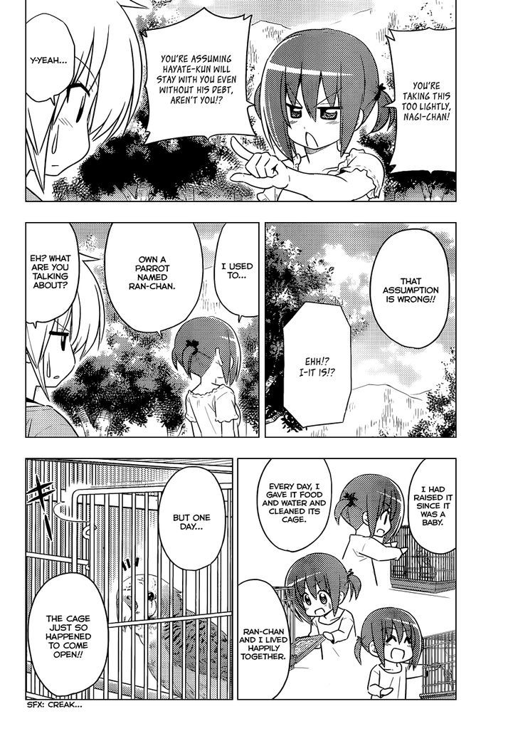 Hayate no Gotoku! Chapter 394 page 7 - Chapter 394 : Nishizawa Ayumu's Heated Classroom