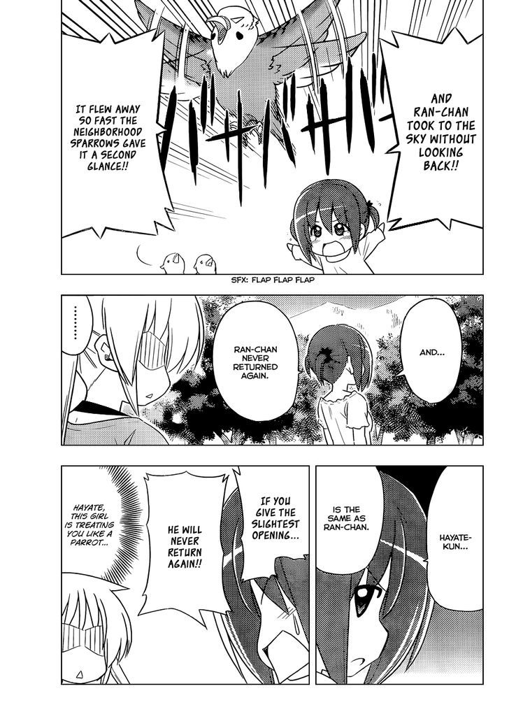 Hayate no Gotoku! Chapter 394 page 8 - Chapter 394 : Nishizawa Ayumu's Heated Classroom
