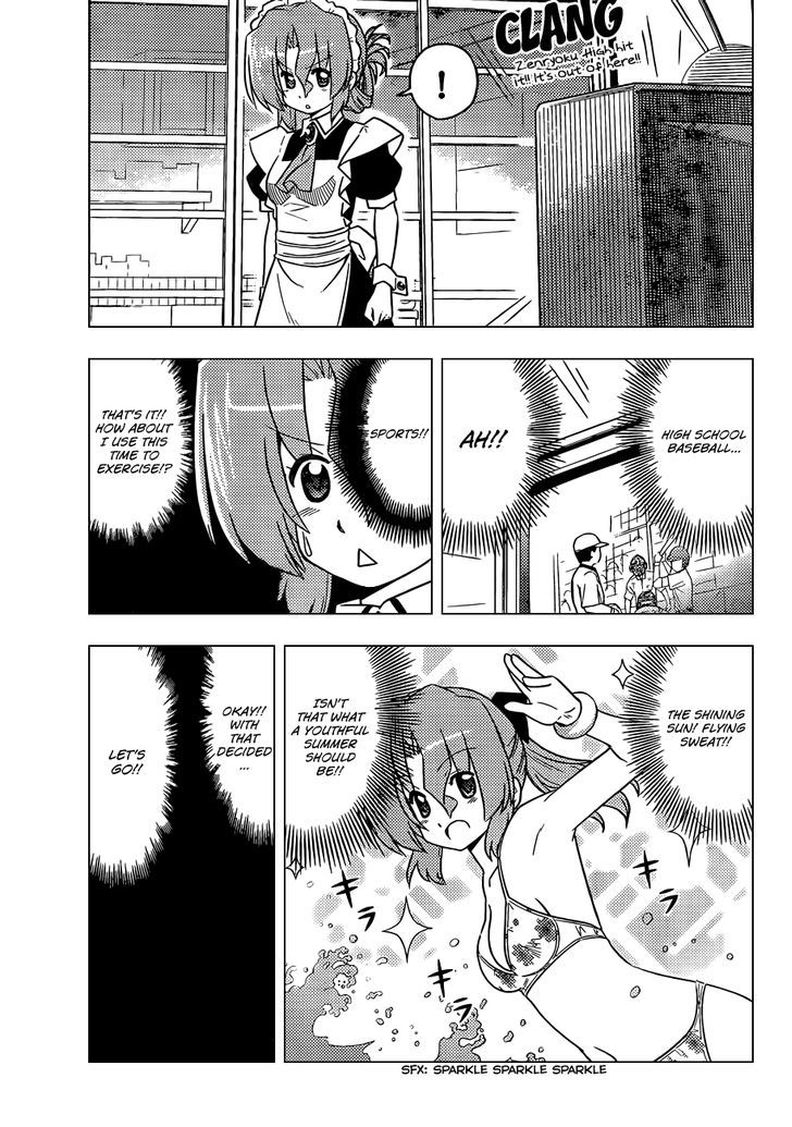 Hayate no Gotoku! Chapter 395 page 10 - Chapter 395 : I am not bored. I have plenty to do. Like take care of the cat