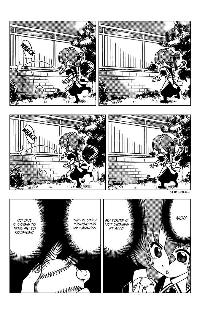 Hayate no Gotoku! Chapter 395 page 11 - Chapter 395 : I am not bored. I have plenty to do. Like take care of the cat