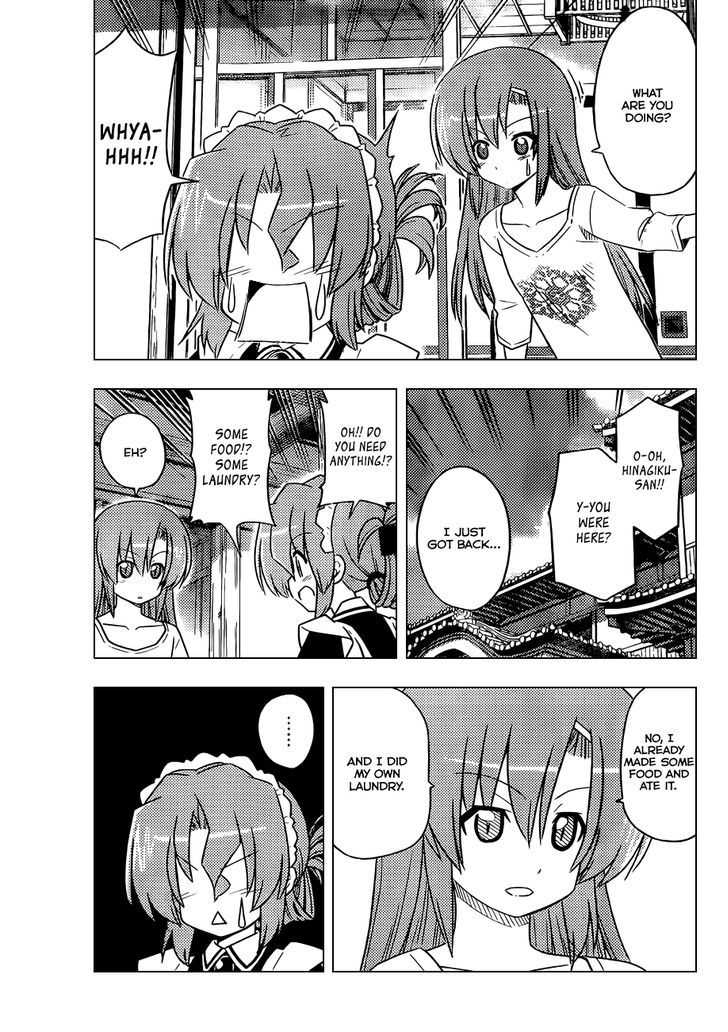 Hayate no Gotoku! Chapter 395 page 12 - Chapter 395 : I am not bored. I have plenty to do. Like take care of the cat