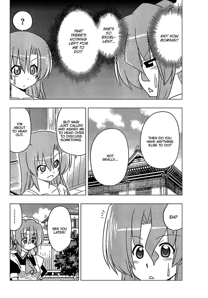 Hayate no Gotoku! Chapter 395 page 13 - Chapter 395 : I am not bored. I have plenty to do. Like take care of the cat