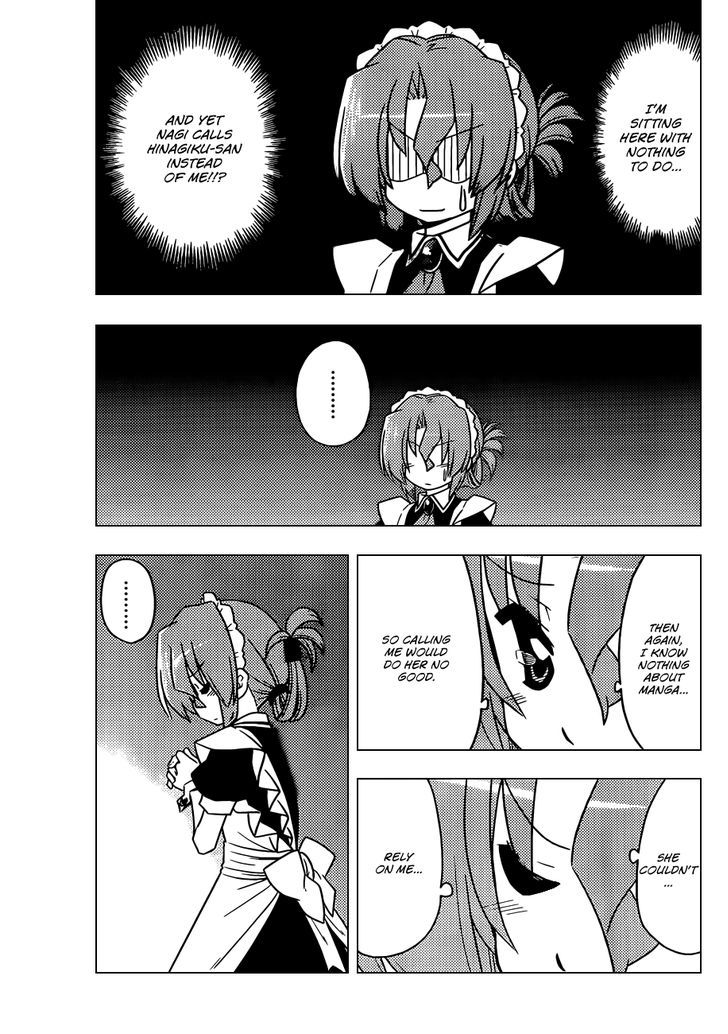 Hayate no Gotoku! Chapter 395 page 14 - Chapter 395 : I am not bored. I have plenty to do. Like take care of the cat