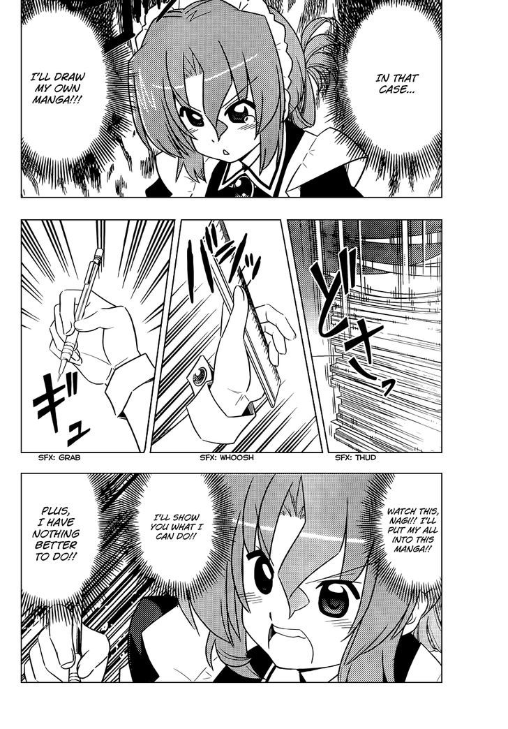 Hayate no Gotoku! Chapter 395 page 15 - Chapter 395 : I am not bored. I have plenty to do. Like take care of the cat