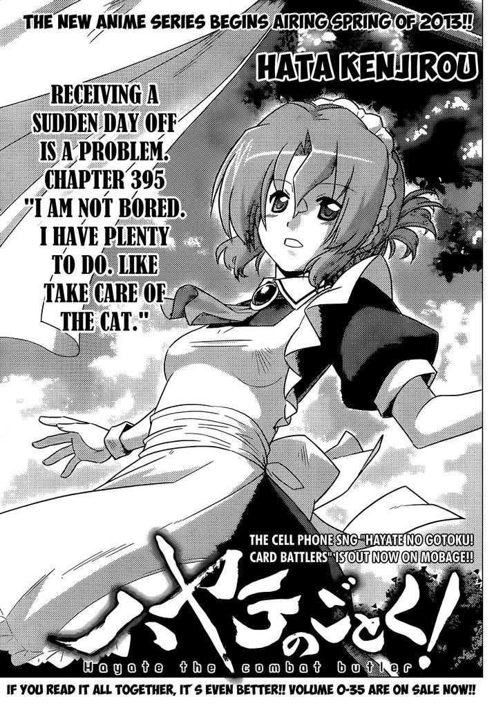 Hayate no Gotoku! Chapter 395 page 2 - Chapter 395 : I am not bored. I have plenty to do. Like take care of the cat