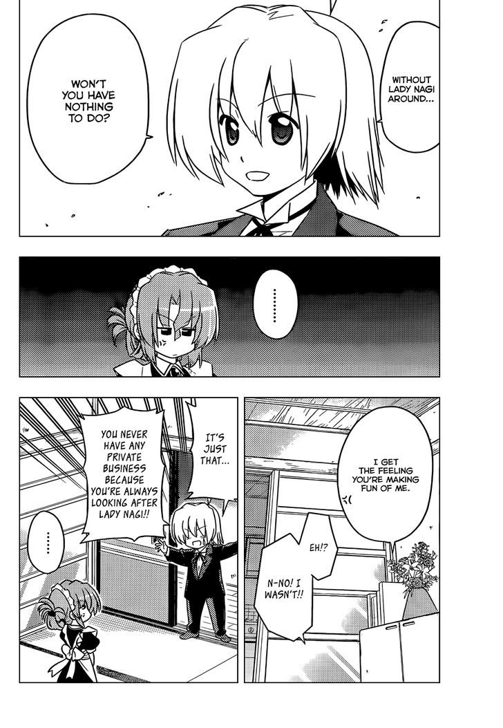 Hayate no Gotoku! Chapter 395 page 5 - Chapter 395 : I am not bored. I have plenty to do. Like take care of the cat