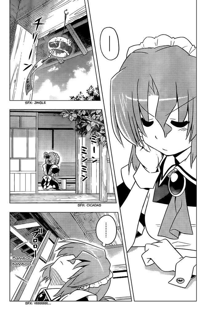 Hayate no Gotoku! Chapter 395 page 7 - Chapter 395 : I am not bored. I have plenty to do. Like take care of the cat
