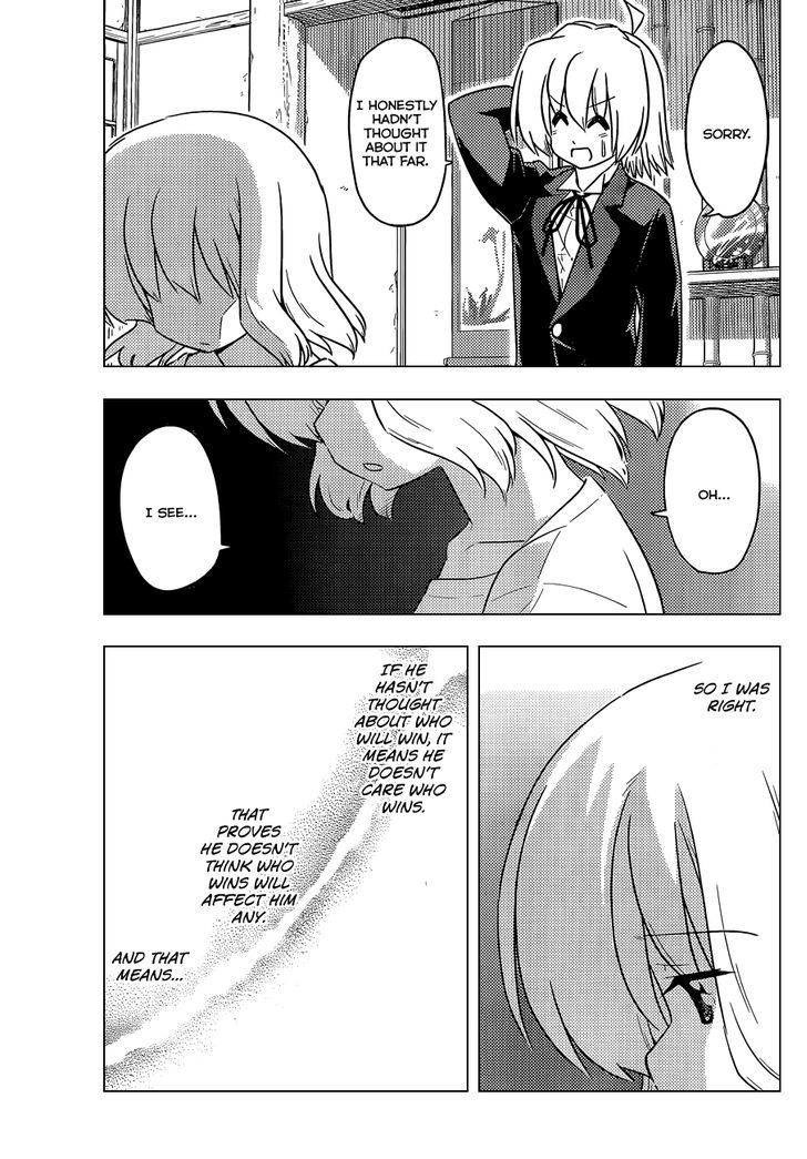 Hayate no Gotoku! Chapter 396 page 10 - Chapter 396 : To Be Strong is to Keep One's Promises