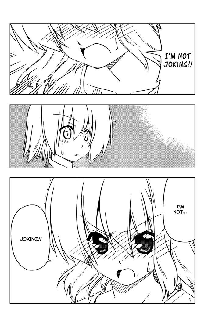 Hayate no Gotoku! Chapter 396 page 15 - Chapter 396 : To Be Strong is to Keep One's Promises