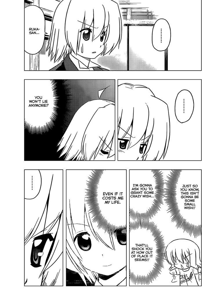 Hayate no Gotoku! Chapter 396 page 16 - Chapter 396 : To Be Strong is to Keep One's Promises