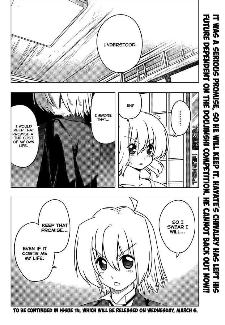 Hayate no Gotoku! Chapter 396 page 17 - Chapter 396 : To Be Strong is to Keep One's Promises