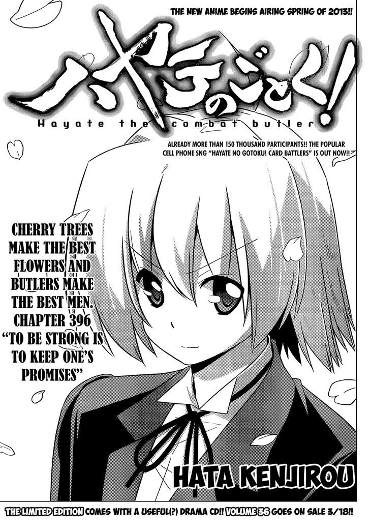 Hayate no Gotoku! Chapter 396 page 2 - Chapter 396 : To Be Strong is to Keep One's Promises