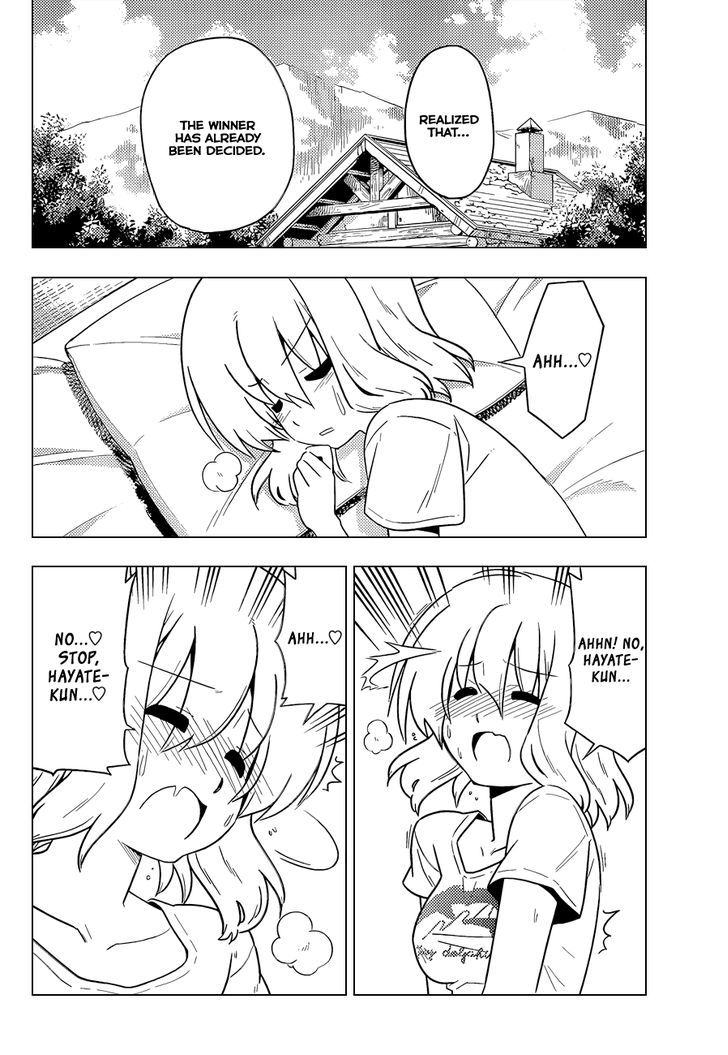 Hayate no Gotoku! Chapter 396 page 5 - Chapter 396 : To Be Strong is to Keep One's Promises