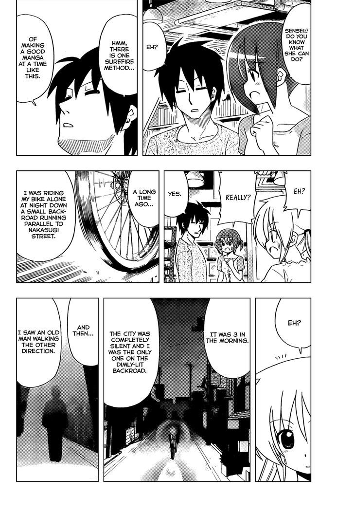 Hayate no Gotoku! Chapter 397 page 11 - Chapter 397 : Terrible Manga Dojo (Reverse Side)