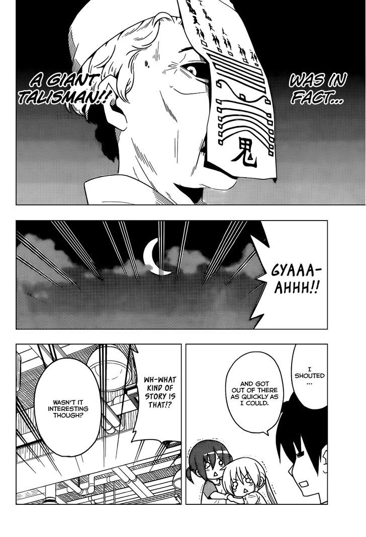 Hayate no Gotoku! Chapter 397 page 13 - Chapter 397 : Terrible Manga Dojo (Reverse Side)