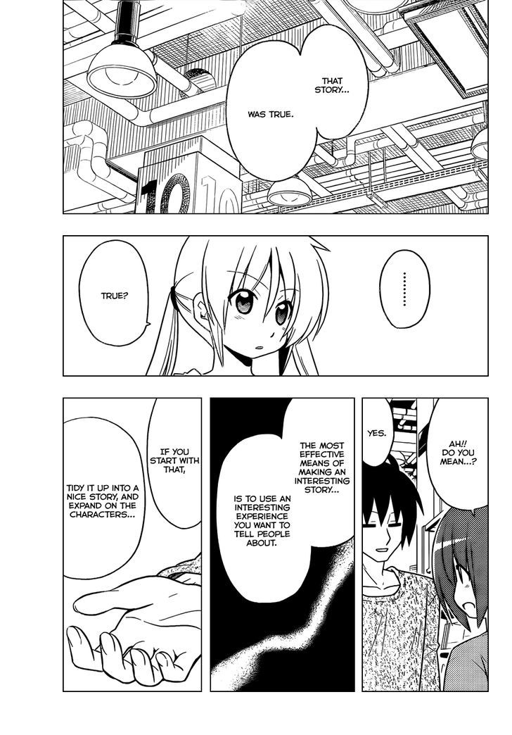 Hayate no Gotoku! Chapter 397 page 14 - Chapter 397 : Terrible Manga Dojo (Reverse Side)