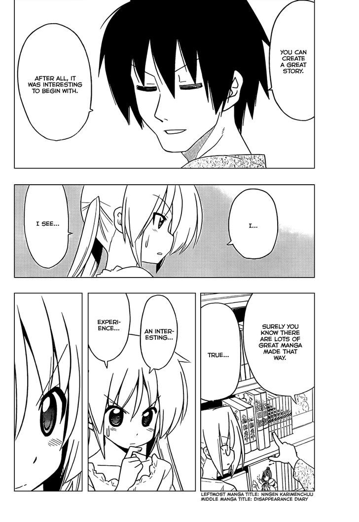 Hayate no Gotoku! Chapter 397 page 15 - Chapter 397 : Terrible Manga Dojo (Reverse Side)