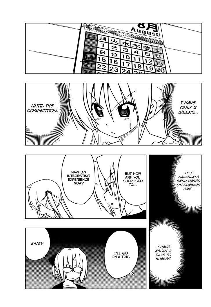 Hayate no Gotoku! Chapter 397 page 16 - Chapter 397 : Terrible Manga Dojo (Reverse Side)