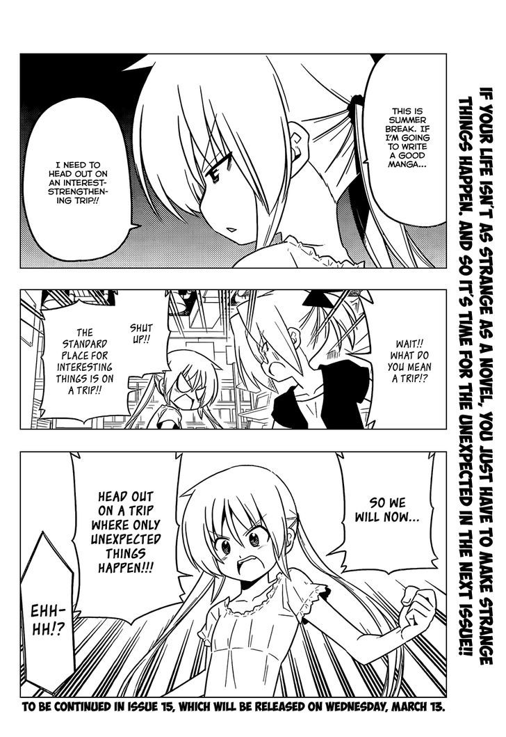 Hayate no Gotoku! Chapter 397 page 17 - Chapter 397 : Terrible Manga Dojo (Reverse Side)