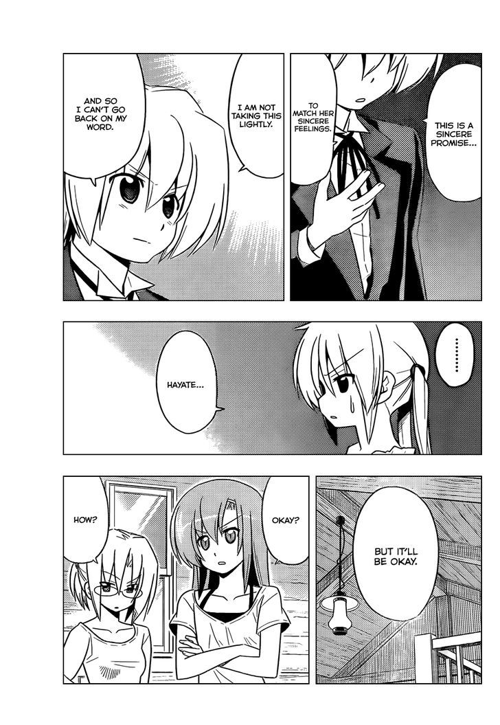 Hayate no Gotoku! Chapter 397 page 4 - Chapter 397 : Terrible Manga Dojo (Reverse Side)