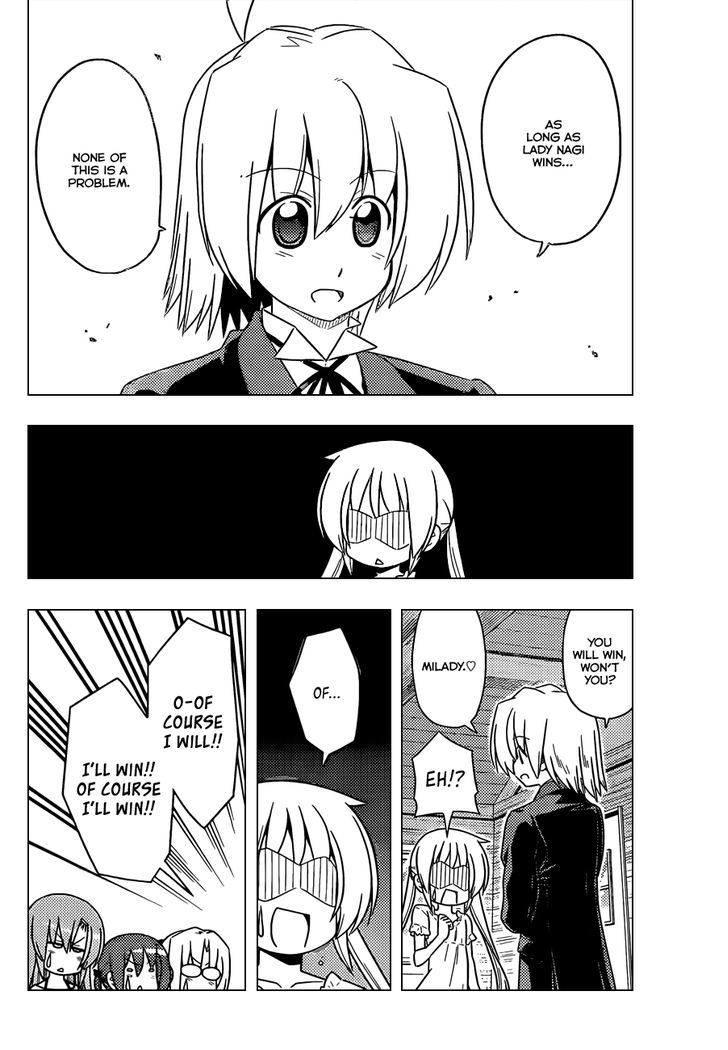 Hayate no Gotoku! Chapter 397 page 5 - Chapter 397 : Terrible Manga Dojo (Reverse Side)