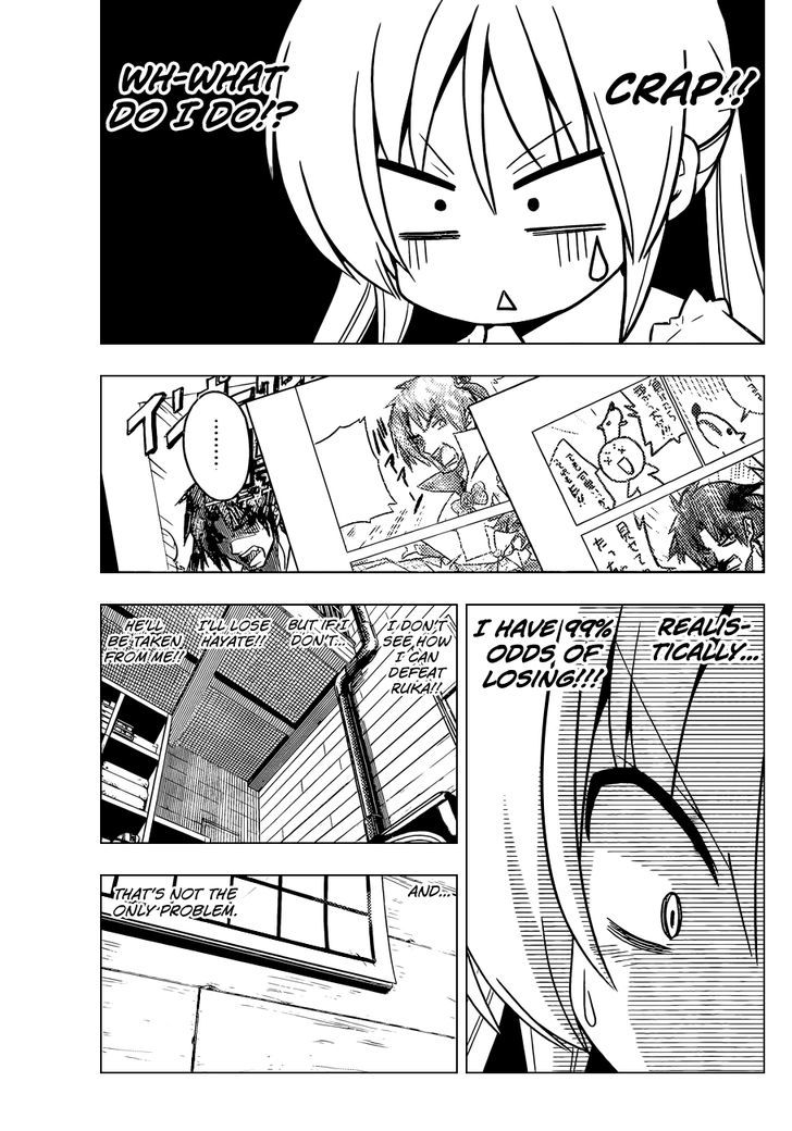 Hayate no Gotoku! Chapter 397 page 6 - Chapter 397 : Terrible Manga Dojo (Reverse Side)