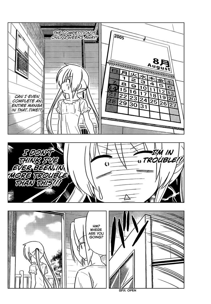 Hayate no Gotoku! Chapter 397 page 7 - Chapter 397 : Terrible Manga Dojo (Reverse Side)