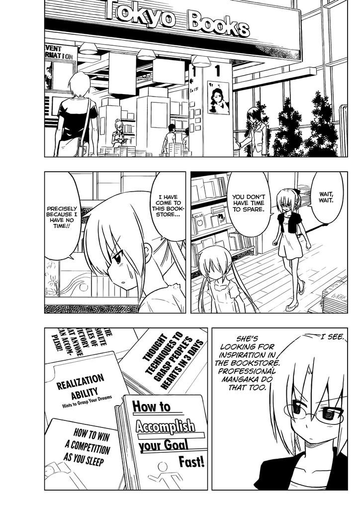 Hayate no Gotoku! Chapter 397 page 8 - Chapter 397 : Terrible Manga Dojo (Reverse Side)