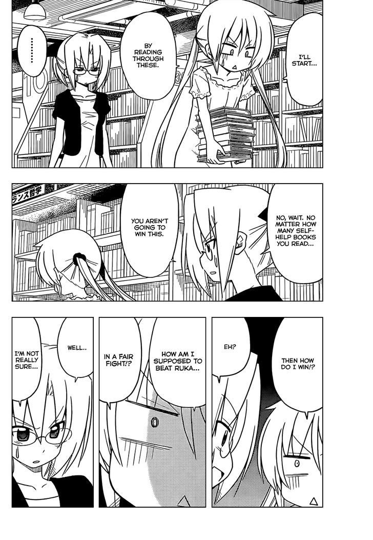 Hayate no Gotoku! Chapter 397 page 9 - Chapter 397 : Terrible Manga Dojo (Reverse Side)