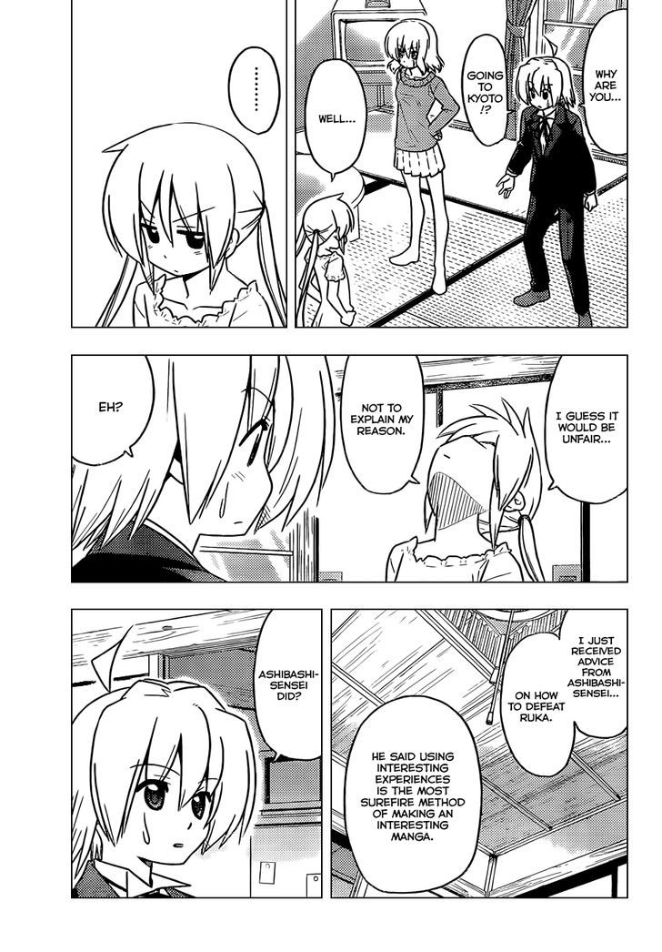 Hayate no Gotoku! Chapter 398 page 10 - Chapter 398 : Kyoto and Ise - Conclusion (Night 1) The Idiot Who Leaves on a Tr...