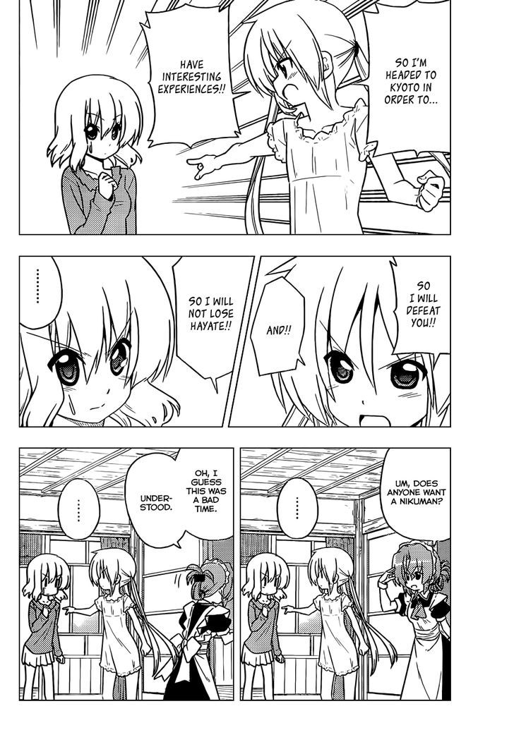 Hayate no Gotoku! Chapter 398 page 11 - Chapter 398 : Kyoto and Ise - Conclusion (Night 1) The Idiot Who Leaves on a Tr...