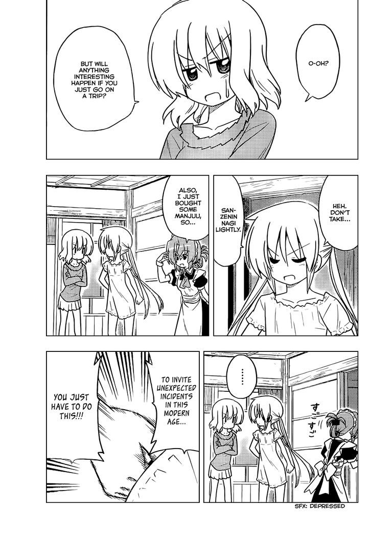 Hayate no Gotoku! Chapter 398 page 12 - Chapter 398 : Kyoto and Ise - Conclusion (Night 1) The Idiot Who Leaves on a Tr...