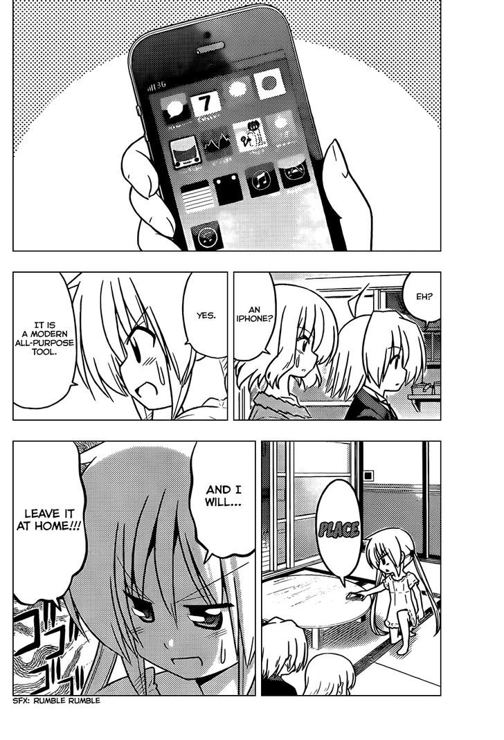 Hayate no Gotoku! Chapter 398 page 13 - Chapter 398 : Kyoto and Ise - Conclusion (Night 1) The Idiot Who Leaves on a Tr...