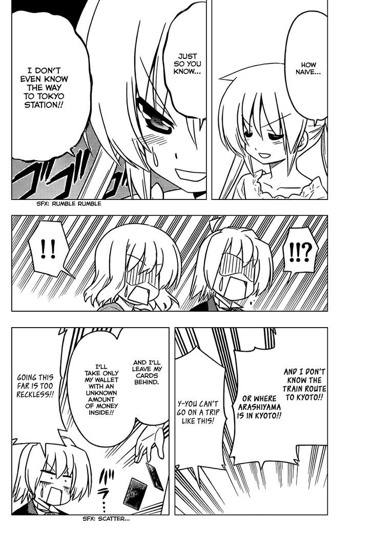 Hayate no Gotoku! Chapter 398 page 15 - Chapter 398 : Kyoto and Ise - Conclusion (Night 1) The Idiot Who Leaves on a Tr...