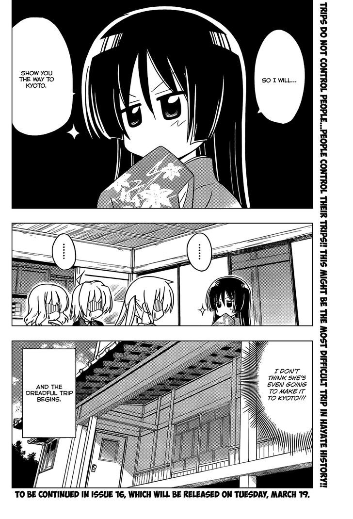 Hayate no Gotoku! Chapter 398 page 17 - Chapter 398 : Kyoto and Ise - Conclusion (Night 1) The Idiot Who Leaves on a Tr...