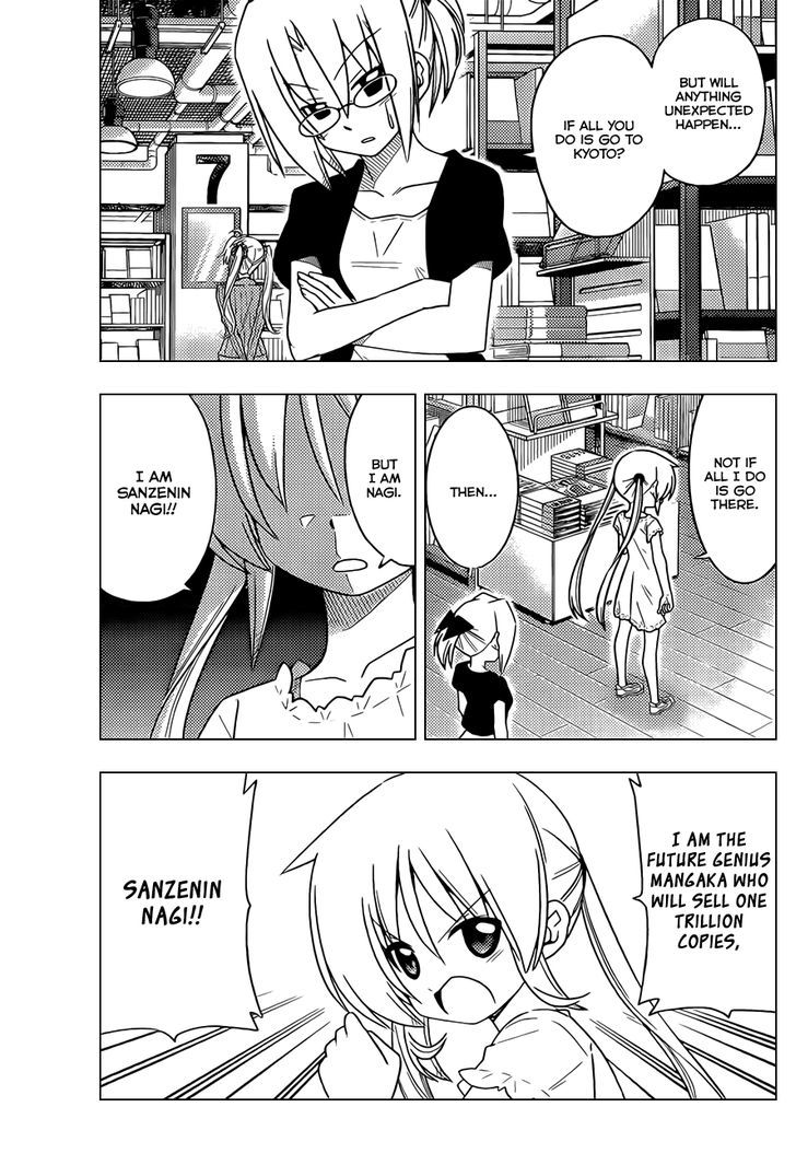 Hayate no Gotoku! Chapter 398 page 4 - Chapter 398 : Kyoto and Ise - Conclusion (Night 1) The Idiot Who Leaves on a Tr...