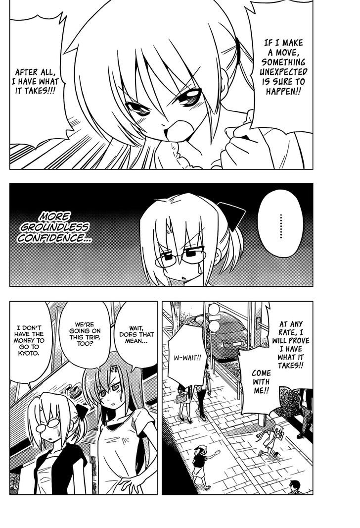 Hayate no Gotoku! Chapter 398 page 5 - Chapter 398 : Kyoto and Ise - Conclusion (Night 1) The Idiot Who Leaves on a Tr...