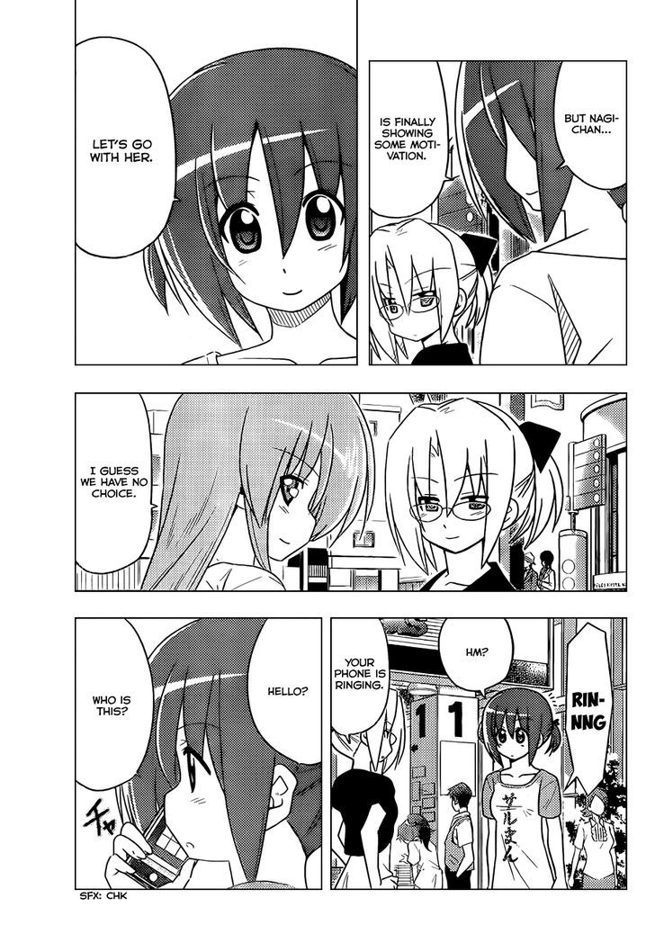 Hayate no Gotoku! Chapter 398 page 6 - Chapter 398 : Kyoto and Ise - Conclusion (Night 1) The Idiot Who Leaves on a Tr...