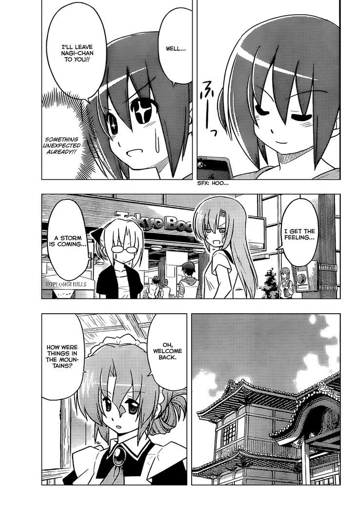 Hayate no Gotoku! Chapter 398 page 8 - Chapter 398 : Kyoto and Ise - Conclusion (Night 1) The Idiot Who Leaves on a Tr...